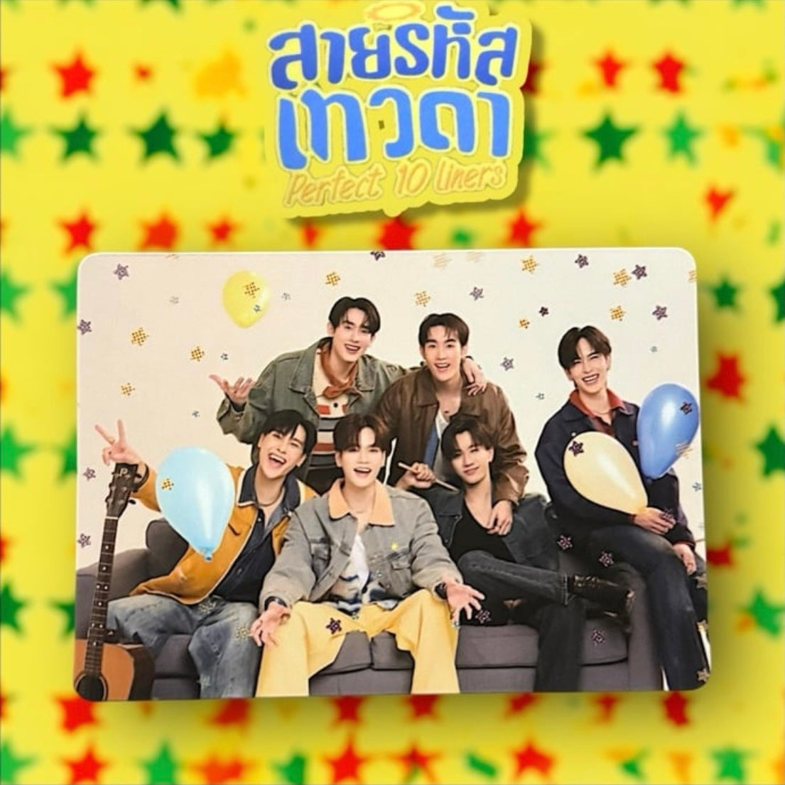 Cast Photocard | Perfect 10 Liners Series