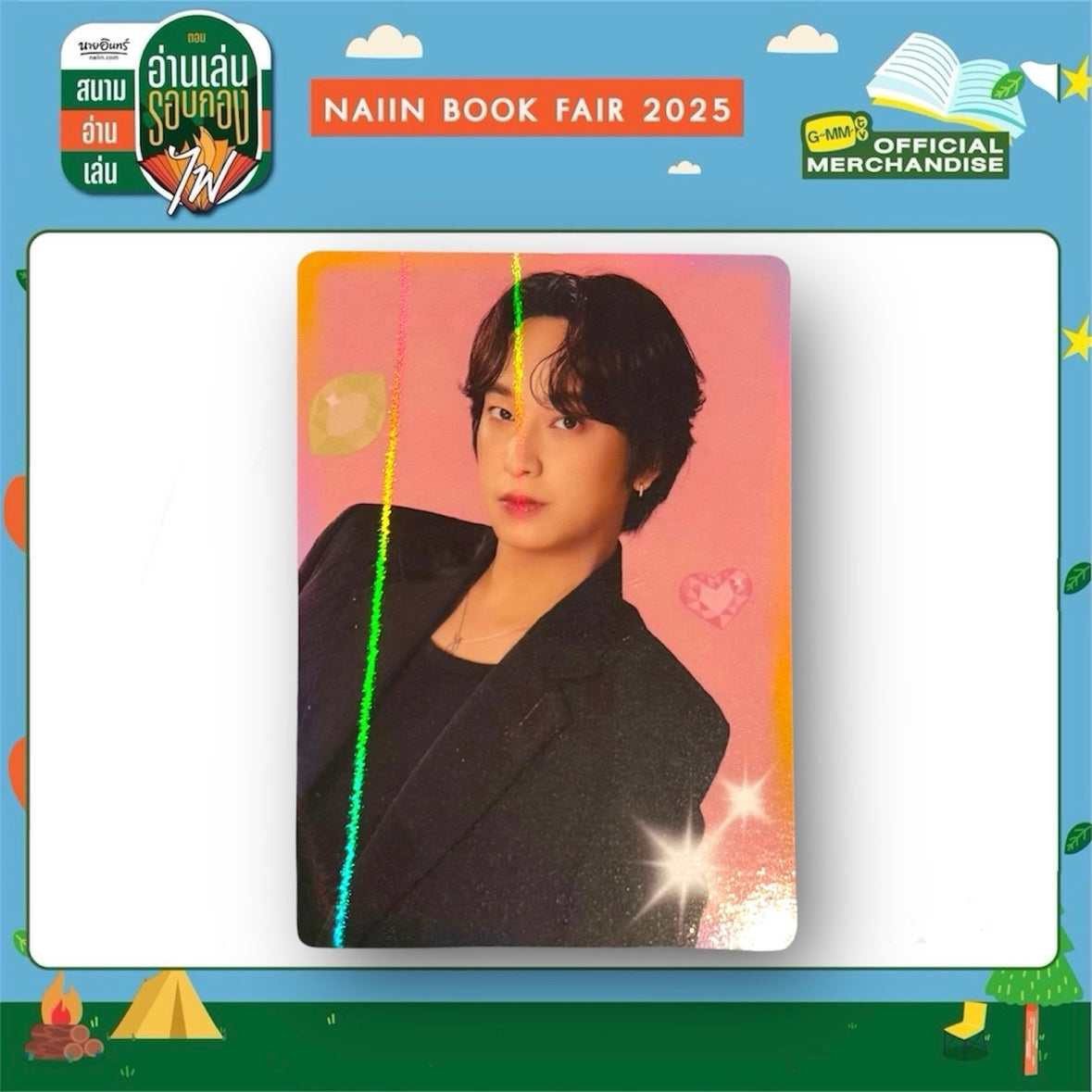 Chimon Photocard | Back in Color Series