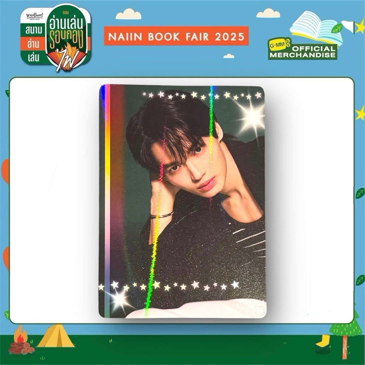 Win Photocard | Back in Color Series