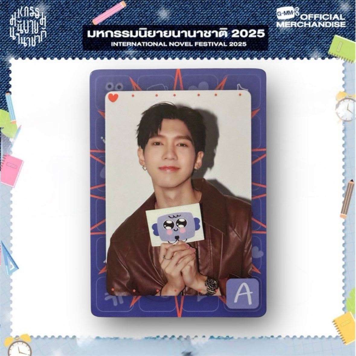 Aou Photocard | Mood Quest Series