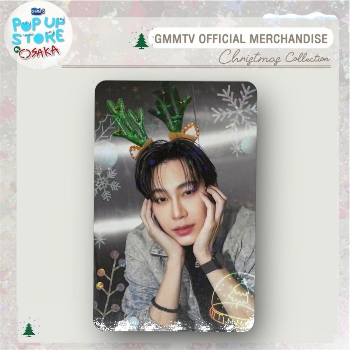 Boun Photocard | Christmas Japan 2024 Series