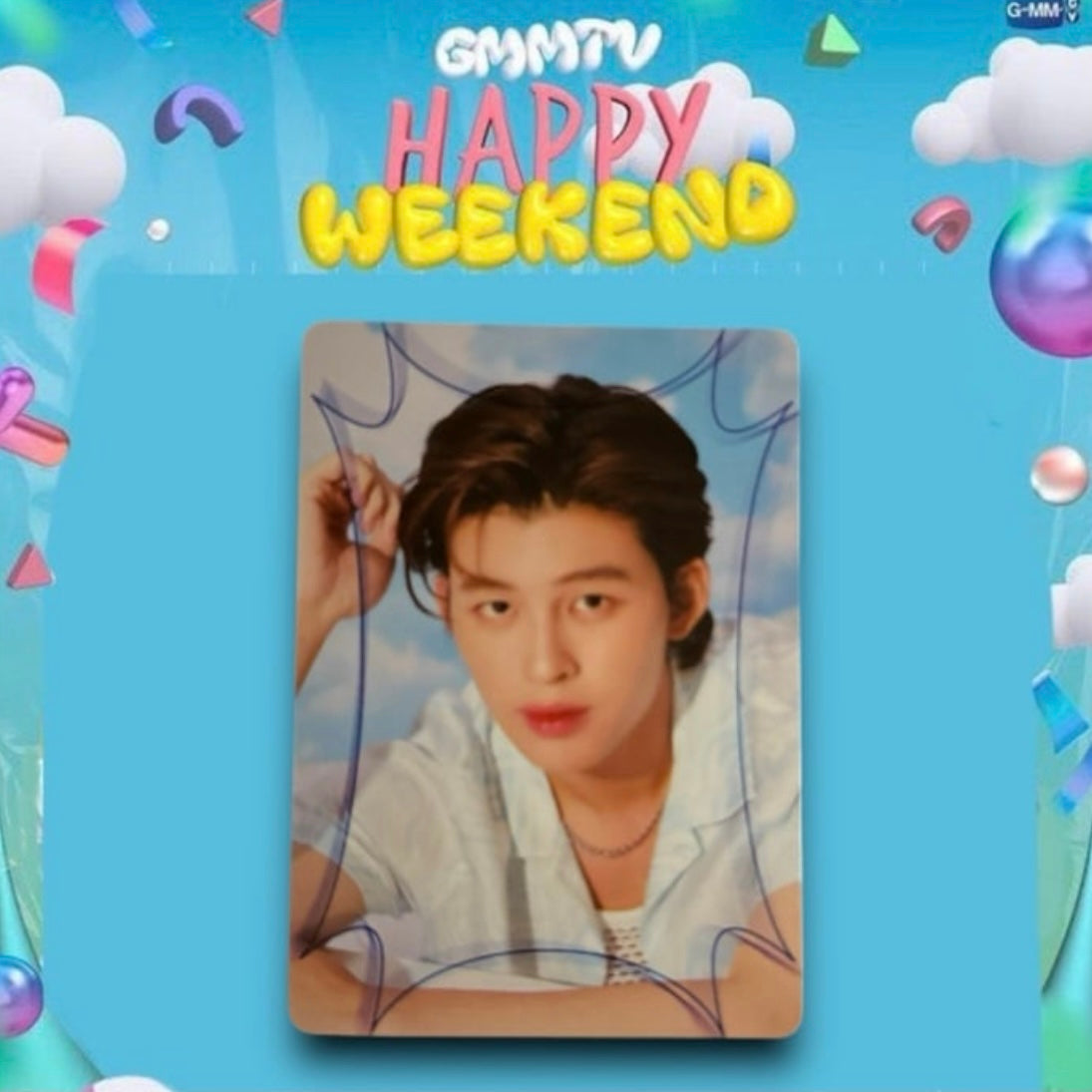 Pond Photocard | Happy Weekend / Sunlight Series