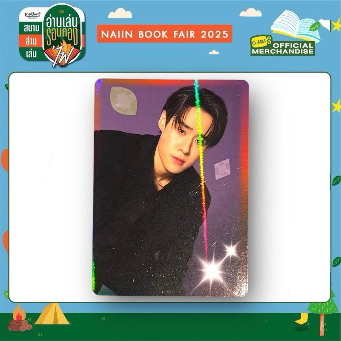 Nut Photocard | Back in Color Series