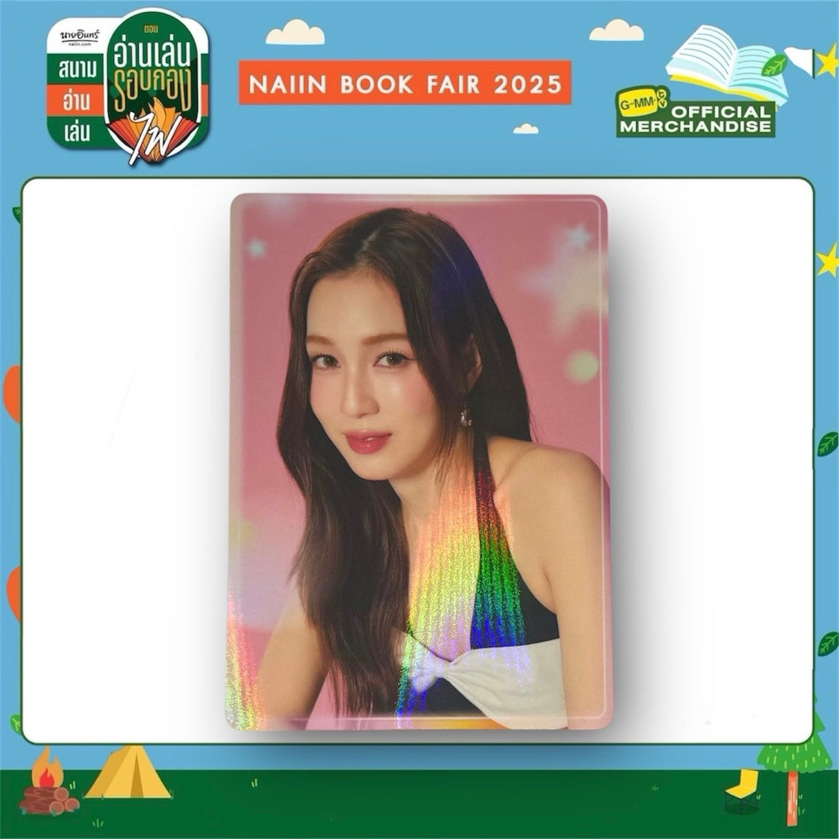 Love Photocard | Back in Color Series