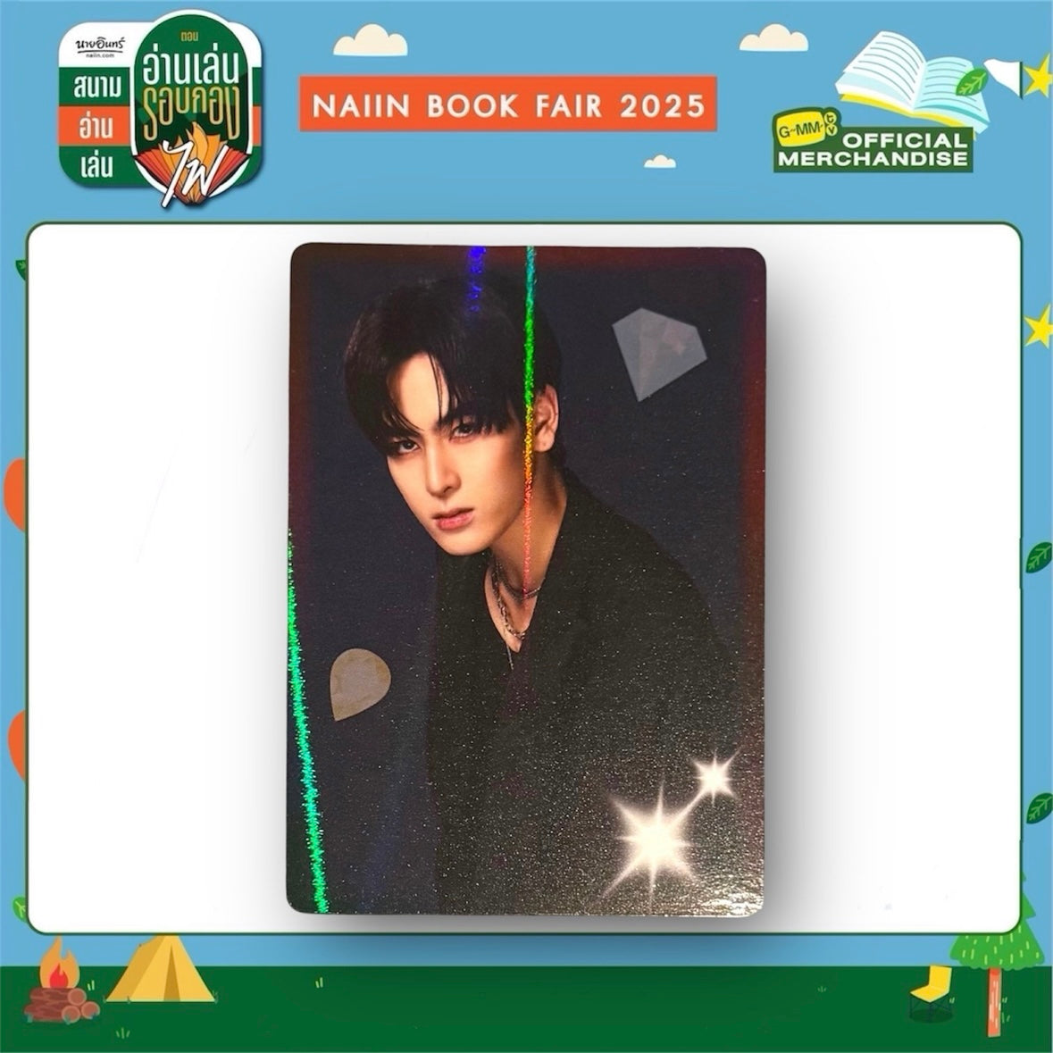 Santa Photocard | Back in Color Series