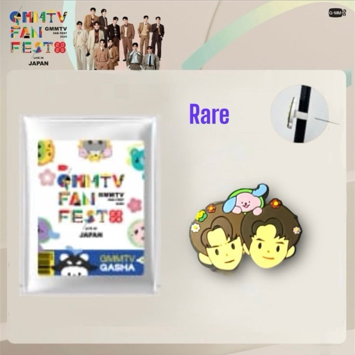 JimmySea Gasha | Fanfest 2025 Series