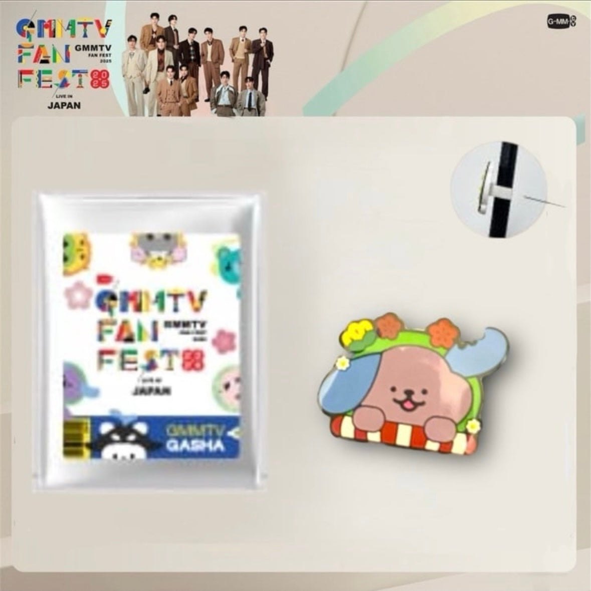 JimmySea Gasha | Fanfest 2025 Series