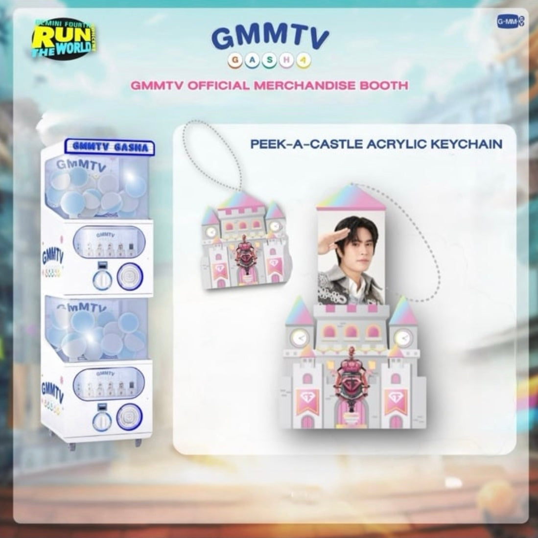 Gemini Gasha | Run the World Series