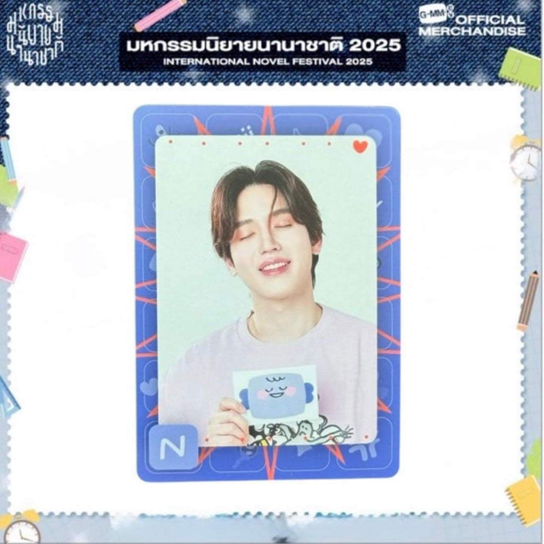 New Photocard | Mood Quest Series