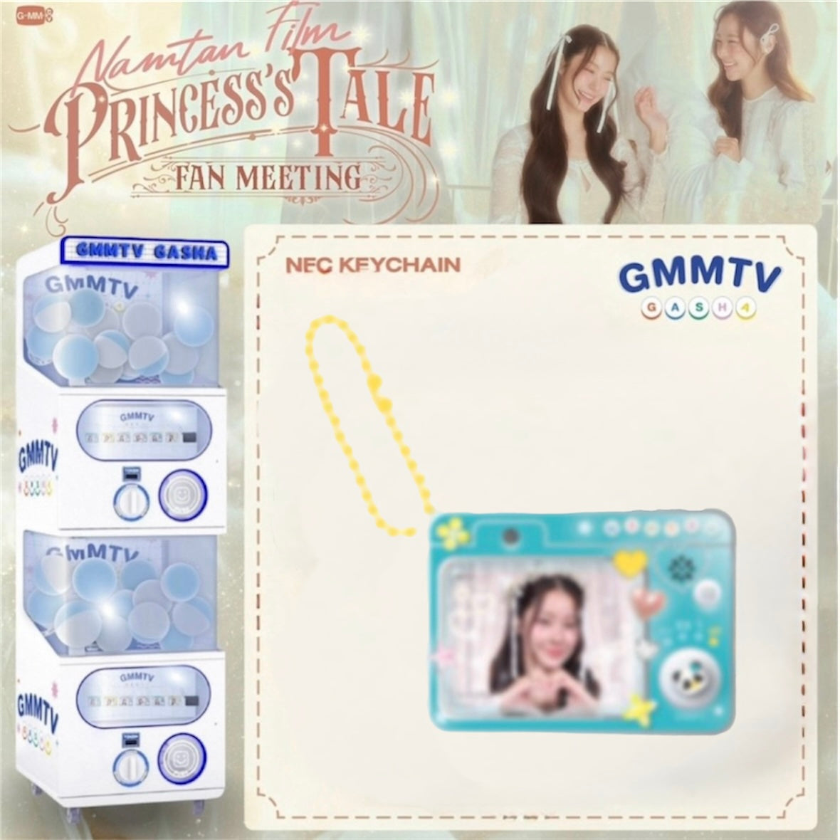 NamtanFilm – PondPhuwinUSA