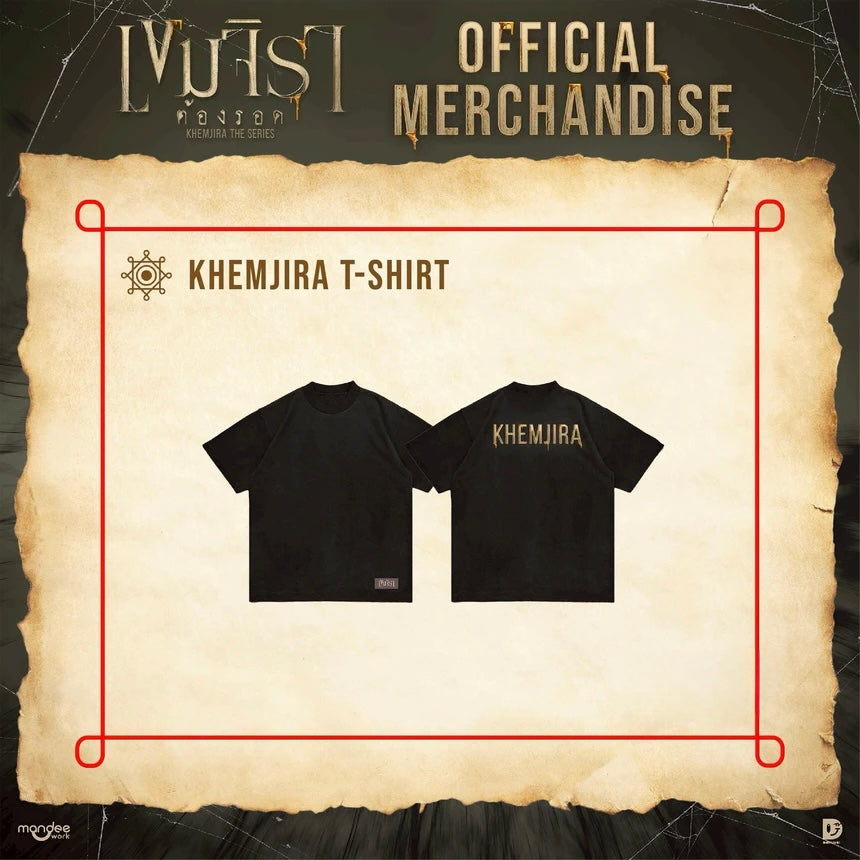 (Preorder) Khemjira Tshirt