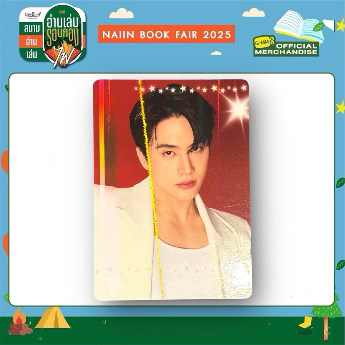 Inn Photocard | Back in Color Series