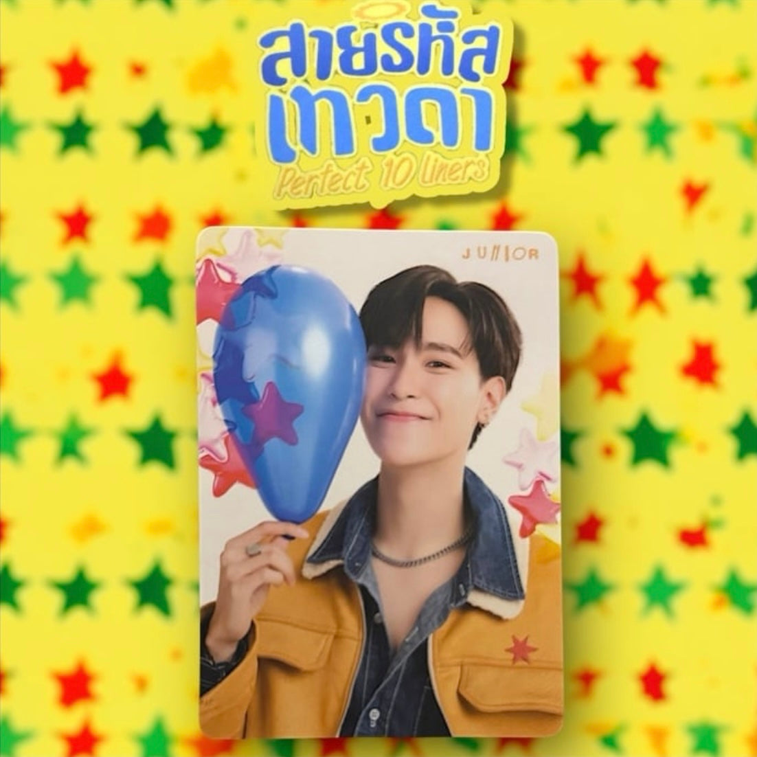 Junior Photocard | Perfect 10 Liners Series