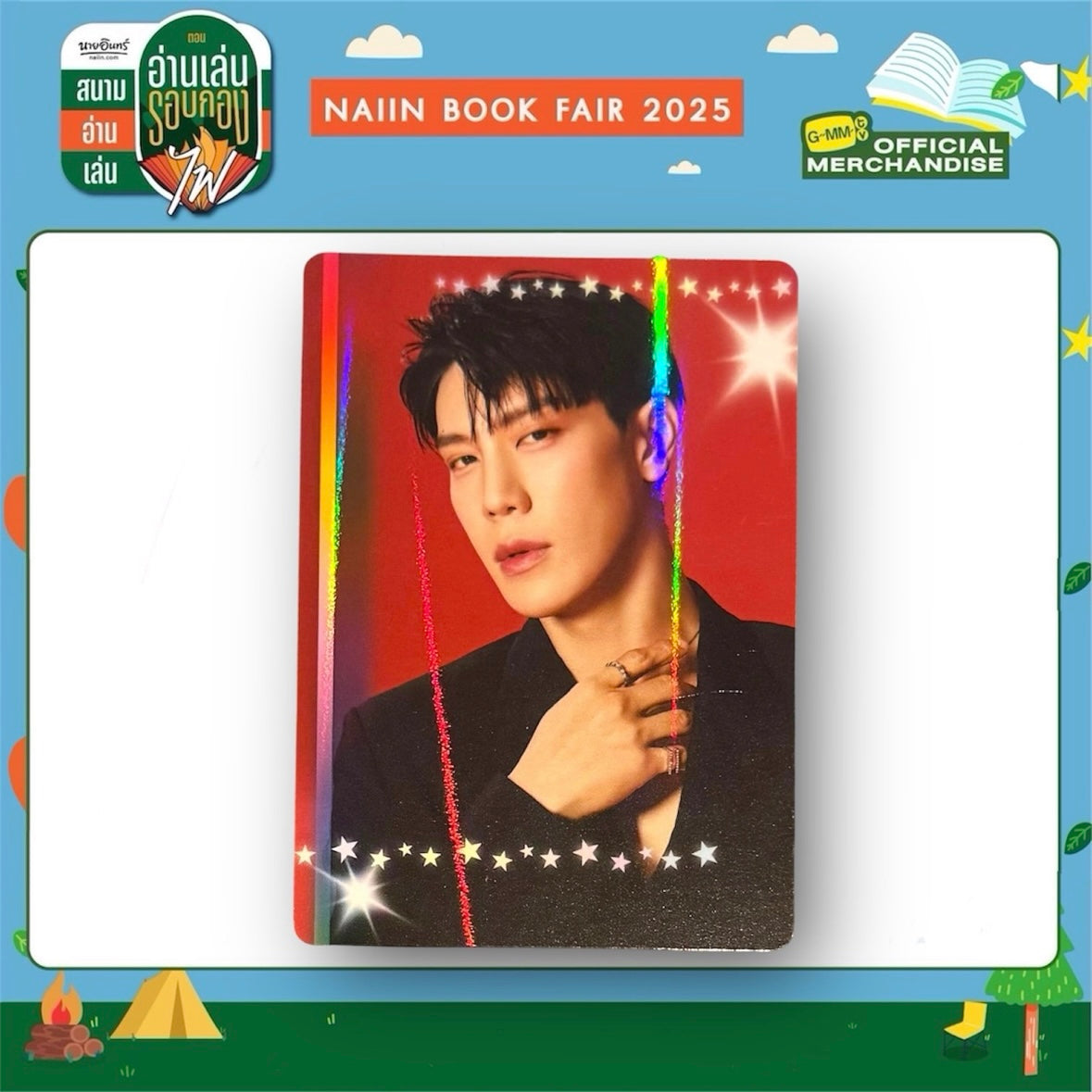 Great Photocard | Back in Color Series