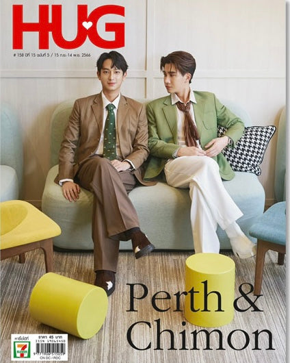 Perth Chimon Hug Magazine