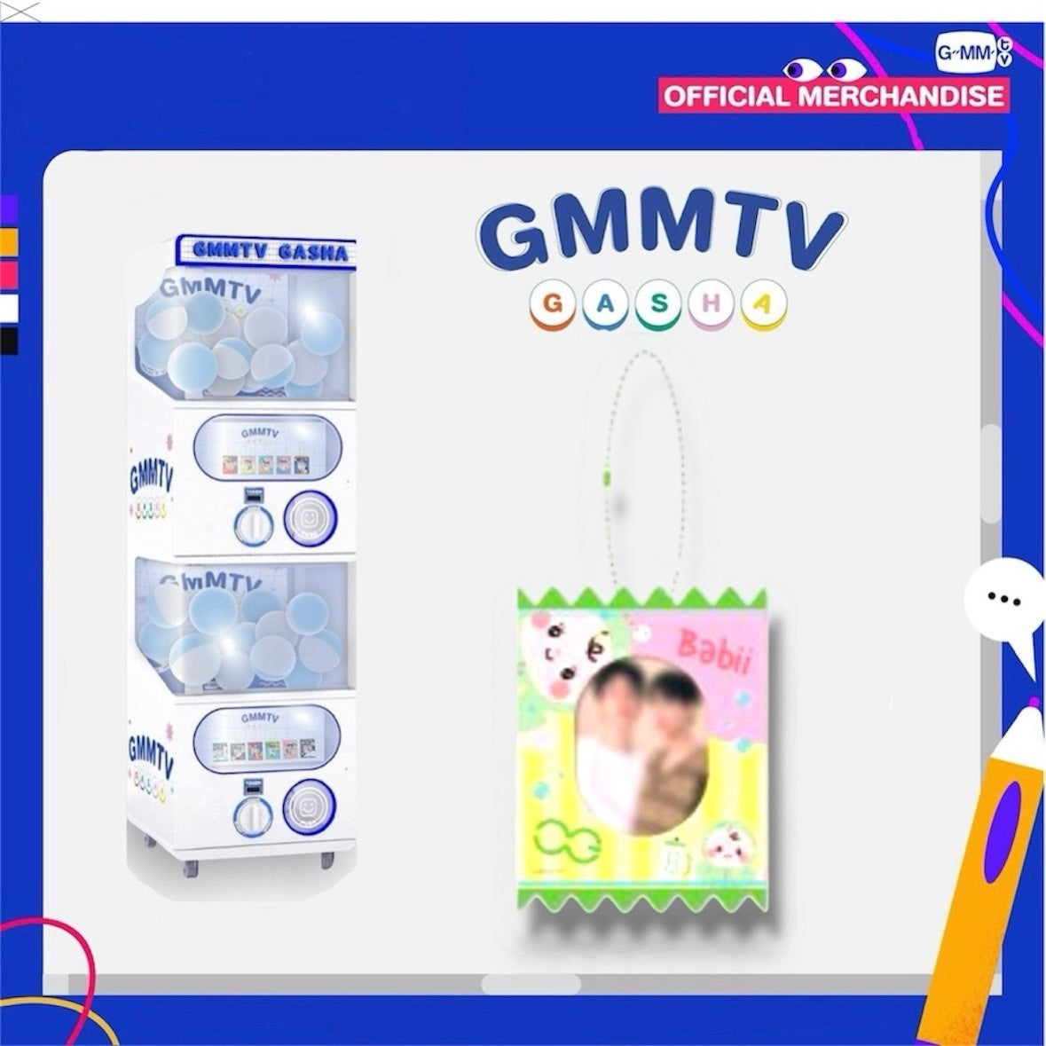 OffGun Gasha | Rubber Frame Card Series