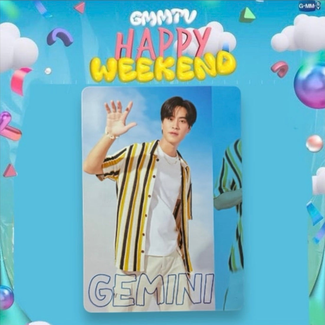 Gemini Photocard | Happy Weekend / Sunlight Series