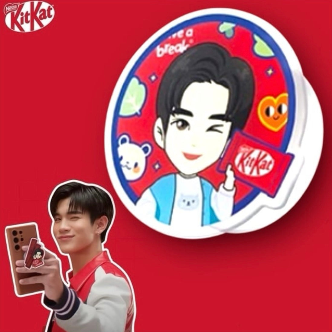 Fourth Griptok | KitKat Collection