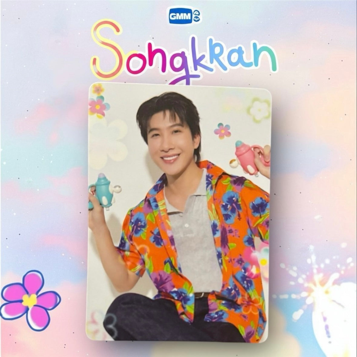 Khaotung Photocard | Songkran Series