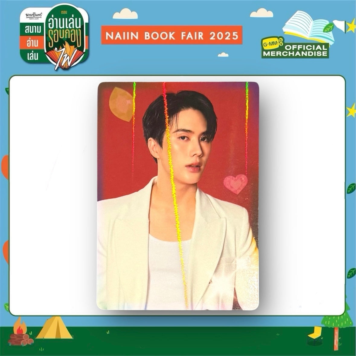 Inn Photocard | Back in Color Series