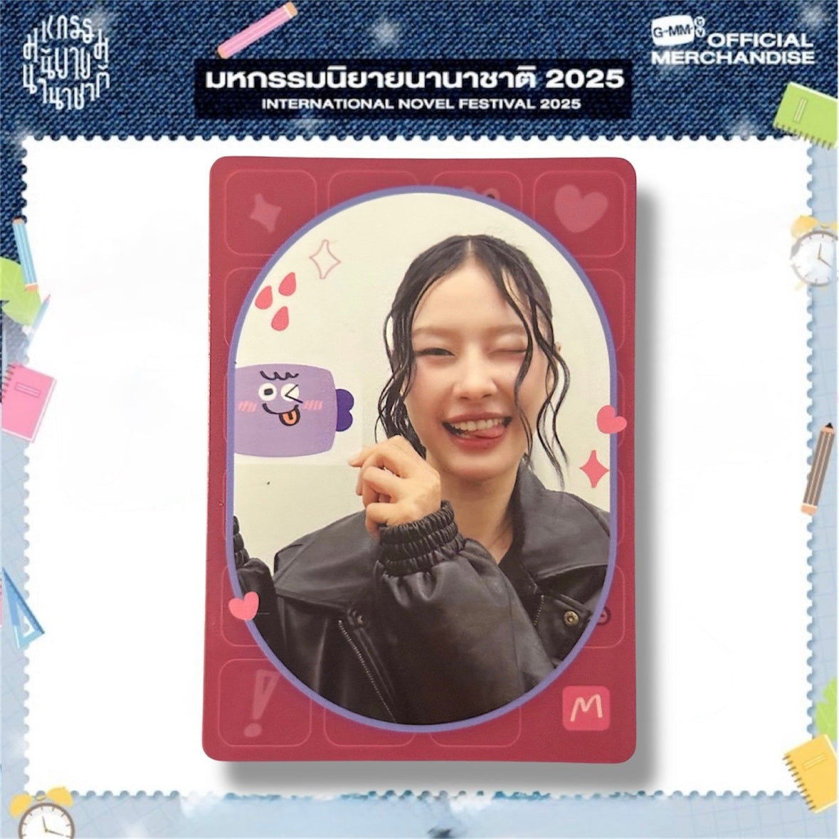 Milk Mood Quest Photocard