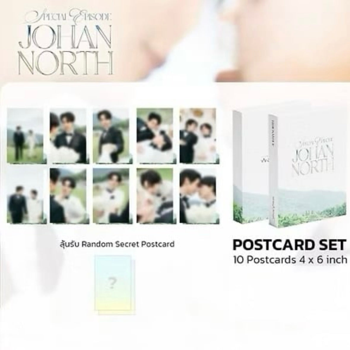 JohanNorth Special Postcard Set WabiSabi