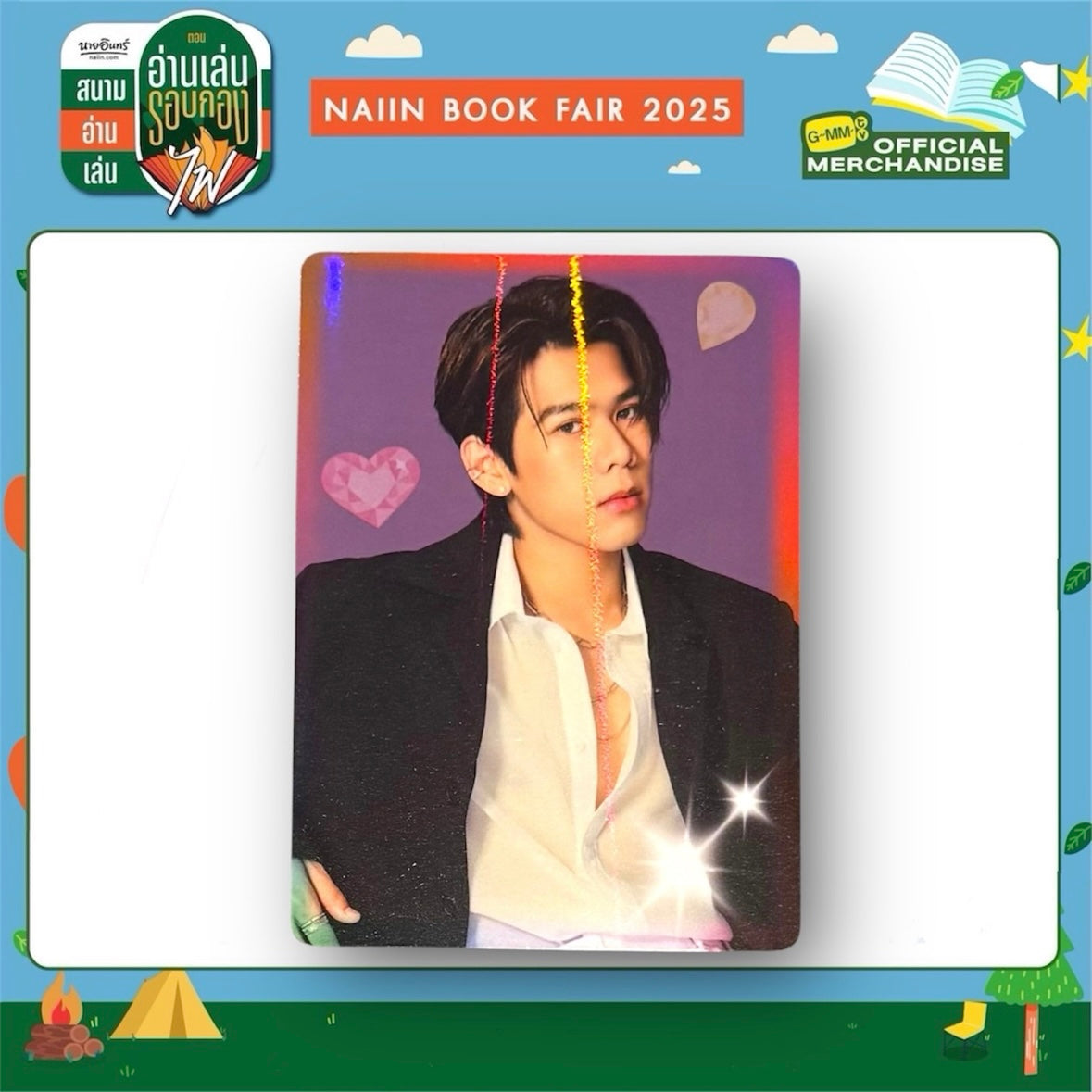 Tui Photocard | Back in Color Series