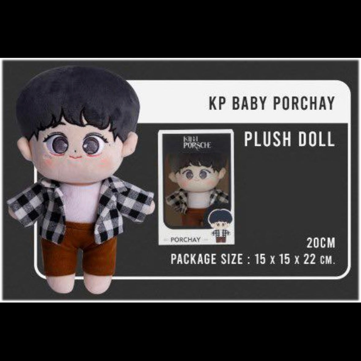 Porchay KinnPorshe Plush Doll