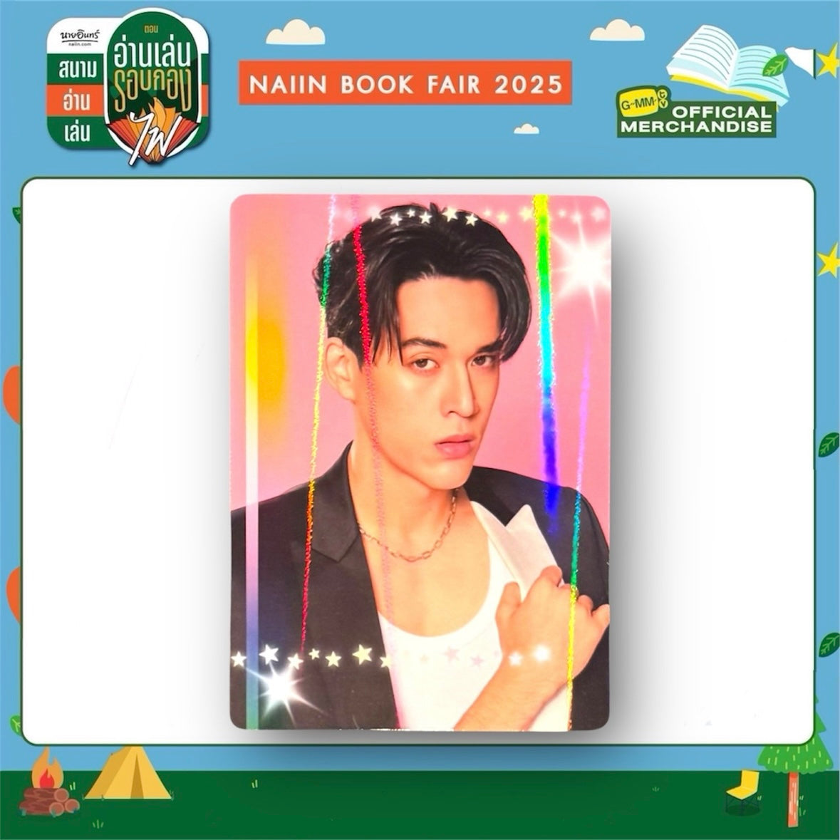 Gawin Photocard | Back in Color Series