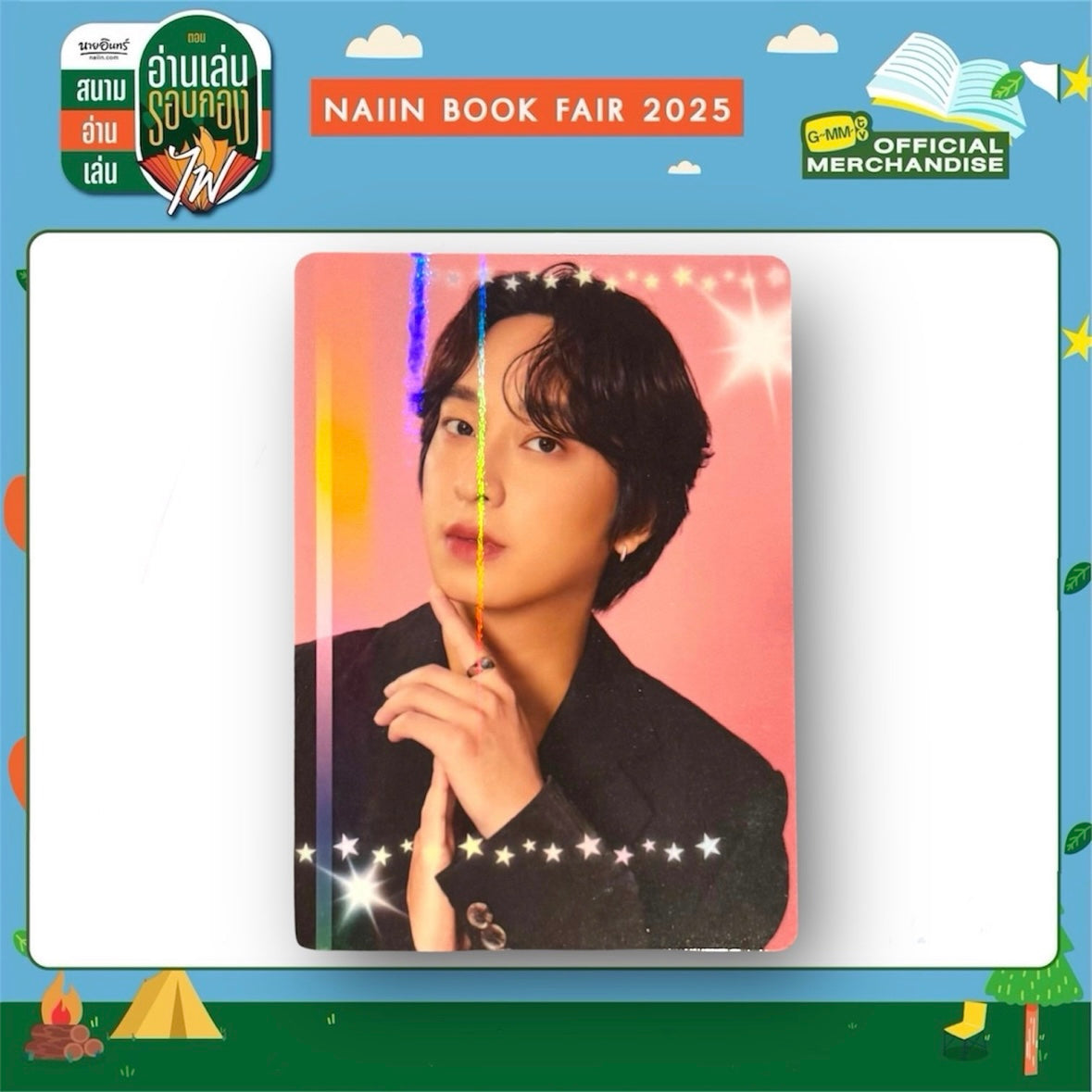 Chimon Photocard | Back in Color Series