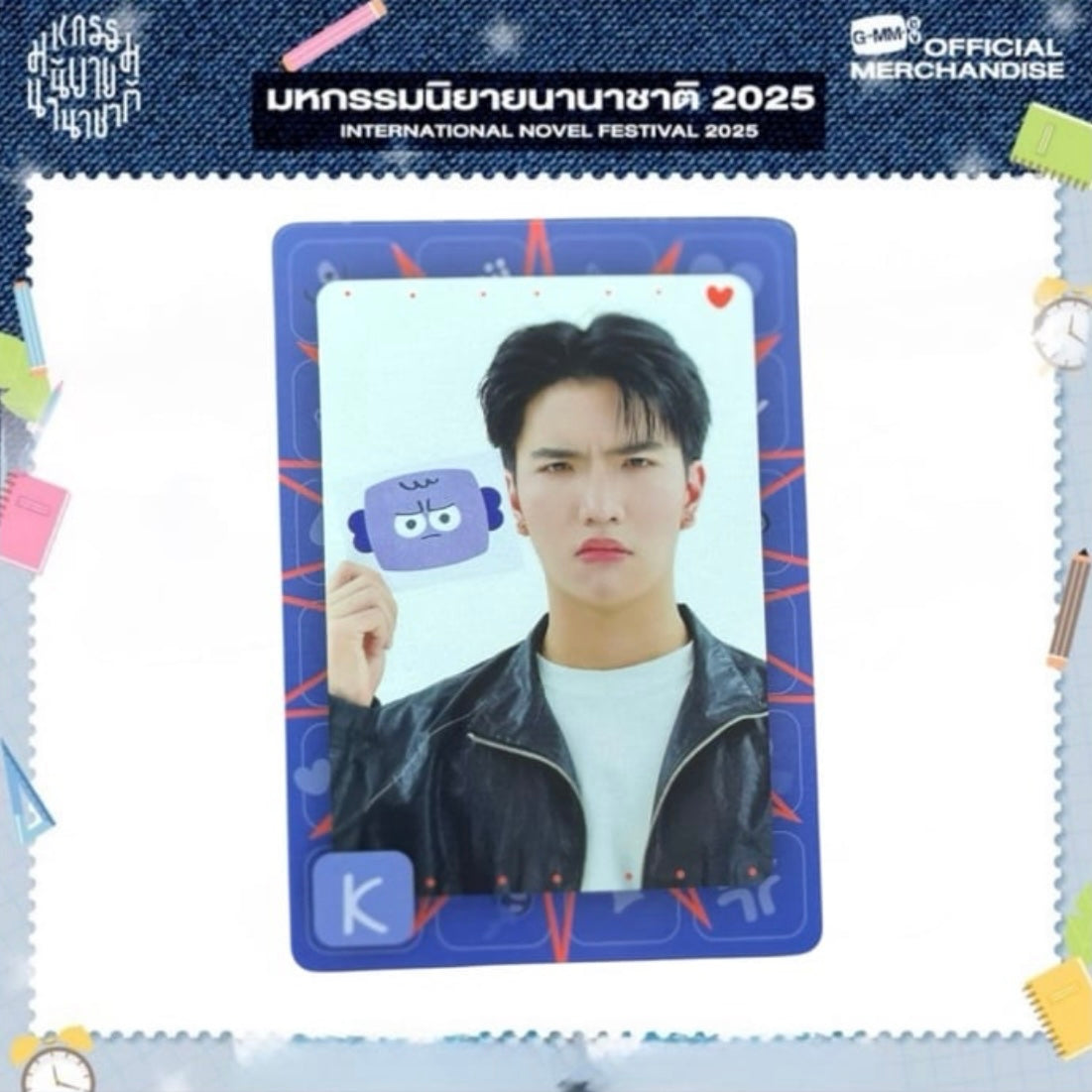 Keen Photocard | Mood Quest Series