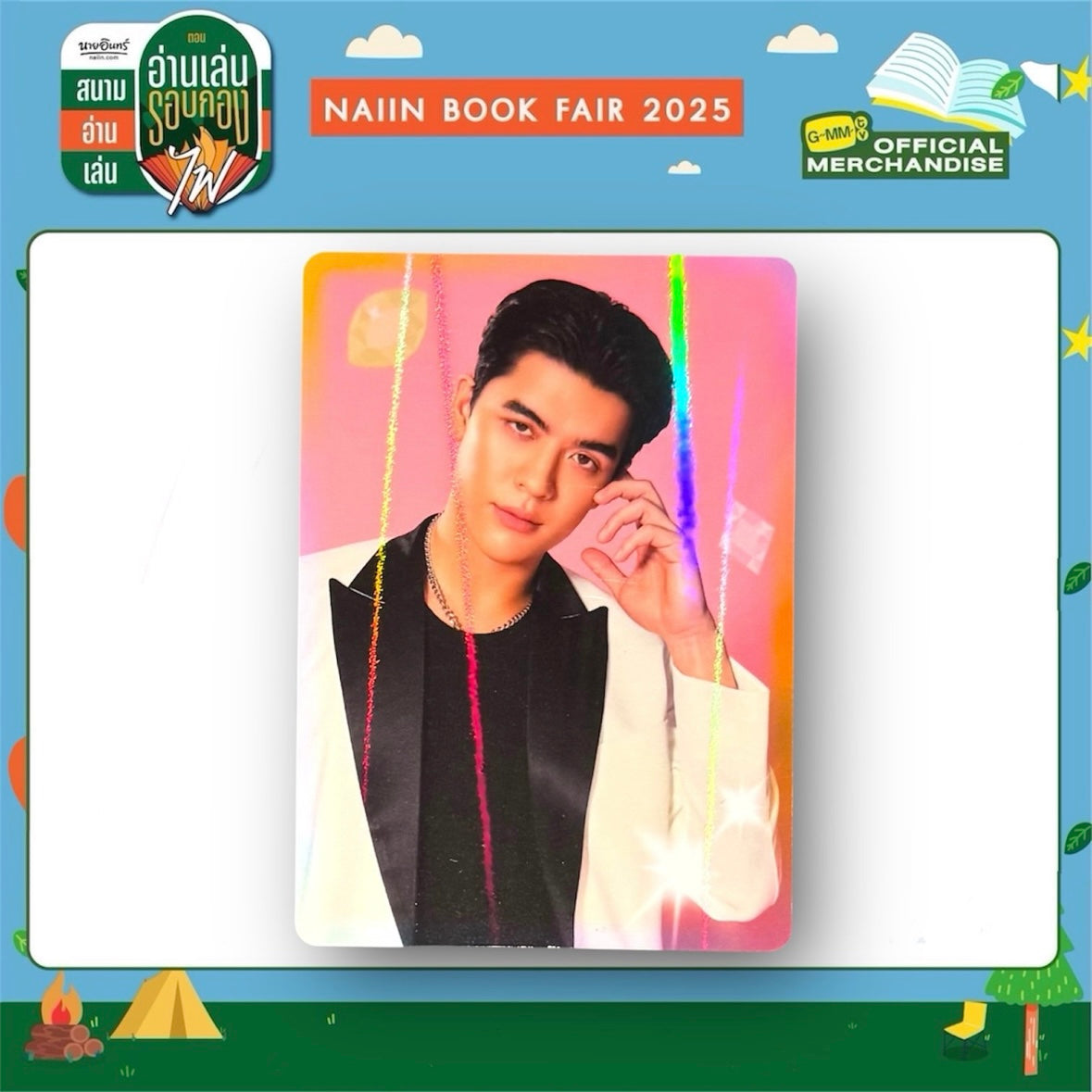 Joss Photocard | Back in Color Series