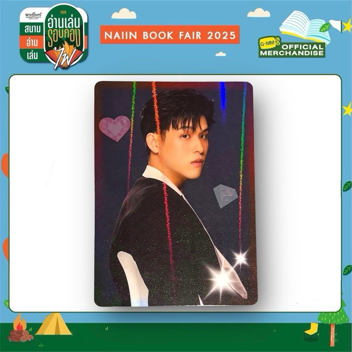 Sky Photocard | Back in Color Series