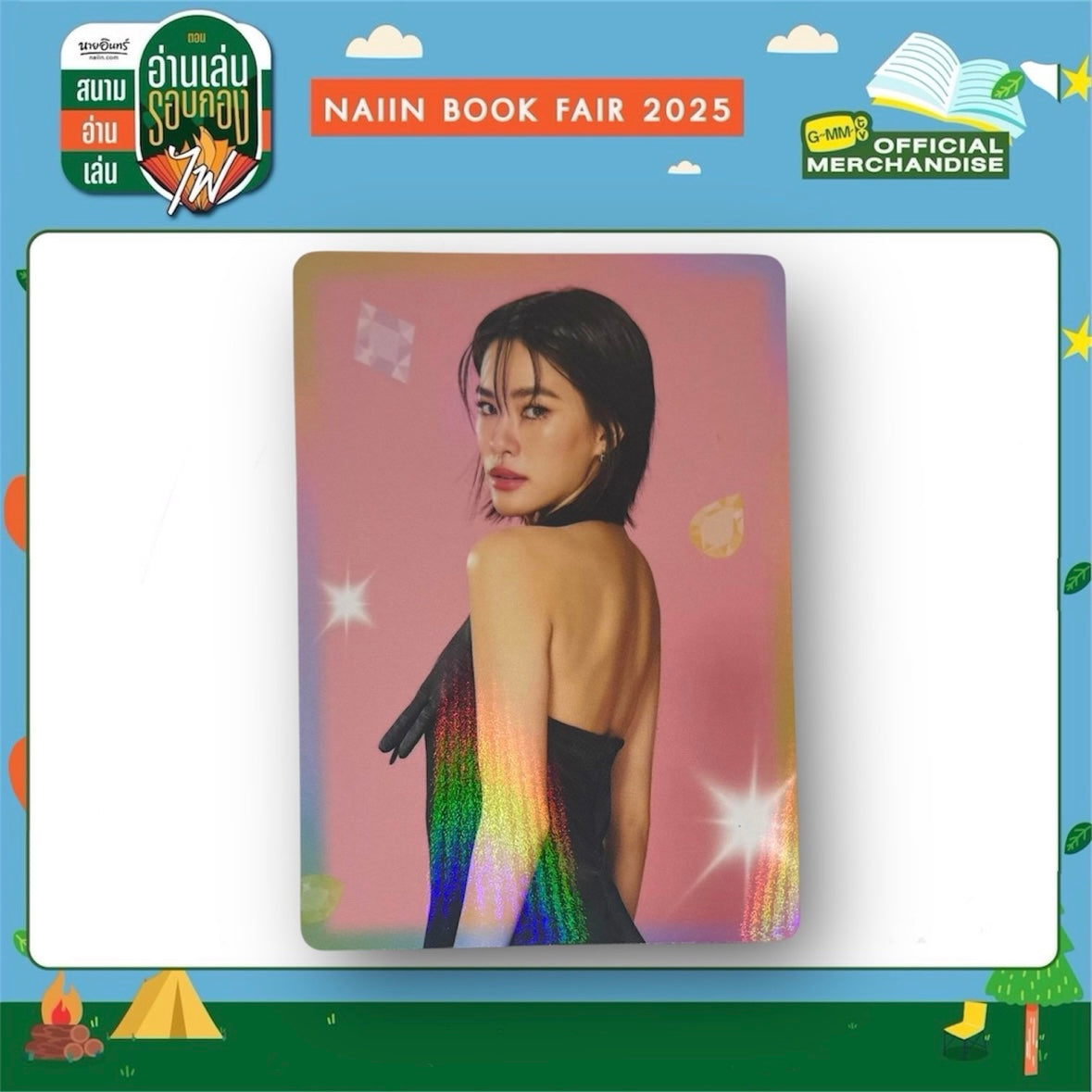 Emi Photocard | Back in Color Series