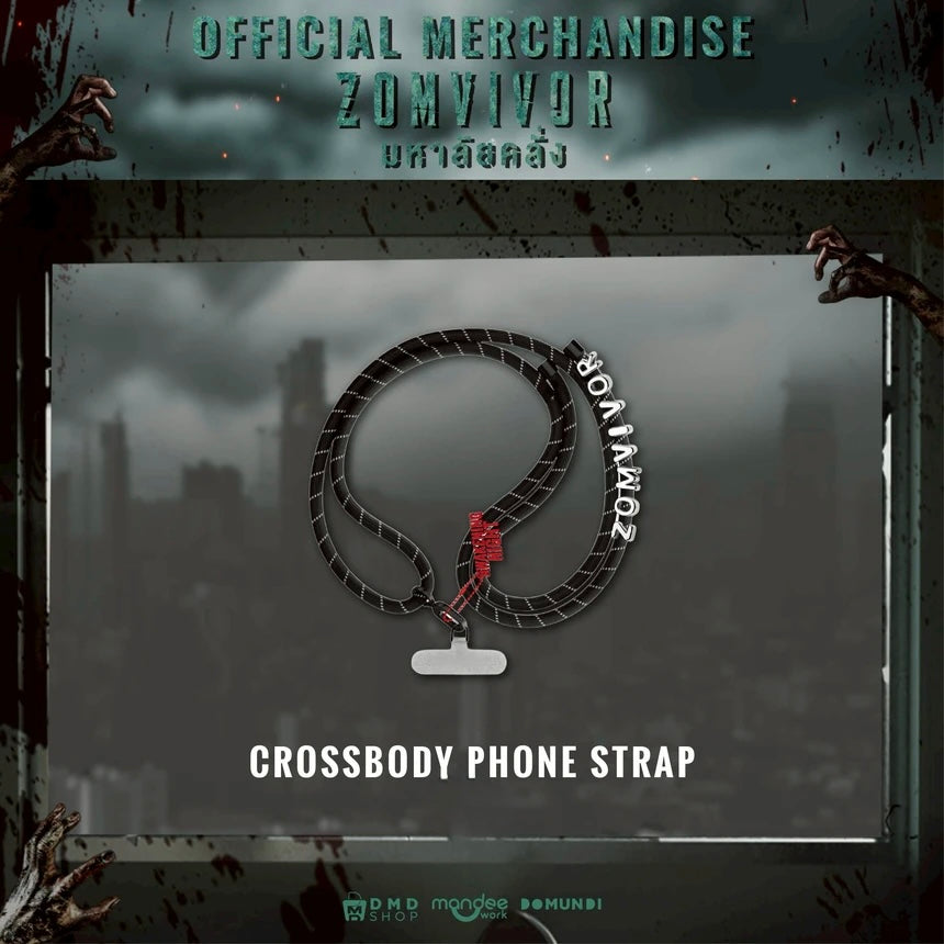 (Preorder) ZOMVIVOR Official Merchandise | Crossbody Phone Strap