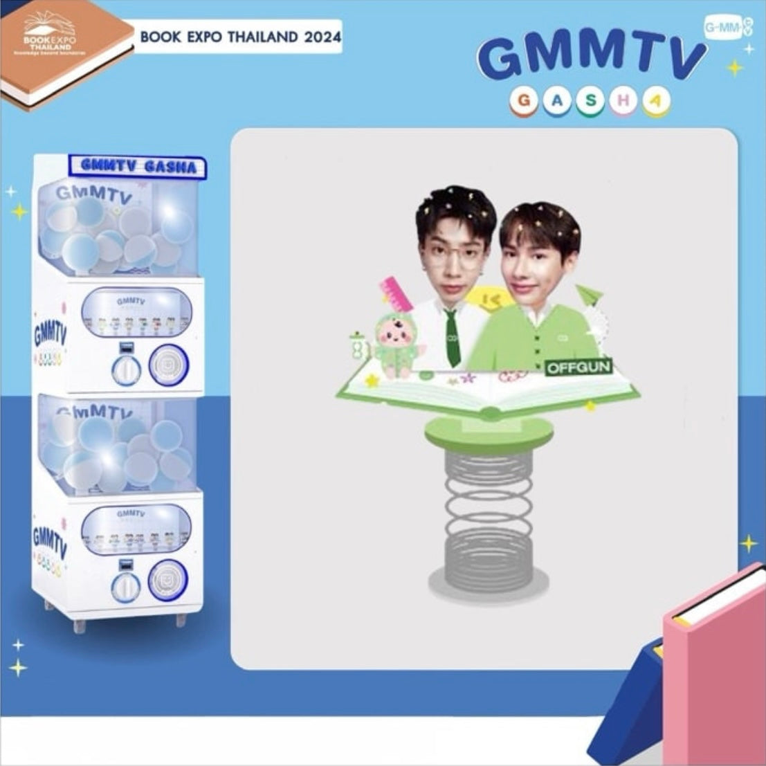 OffGun Gasha | Standee Series