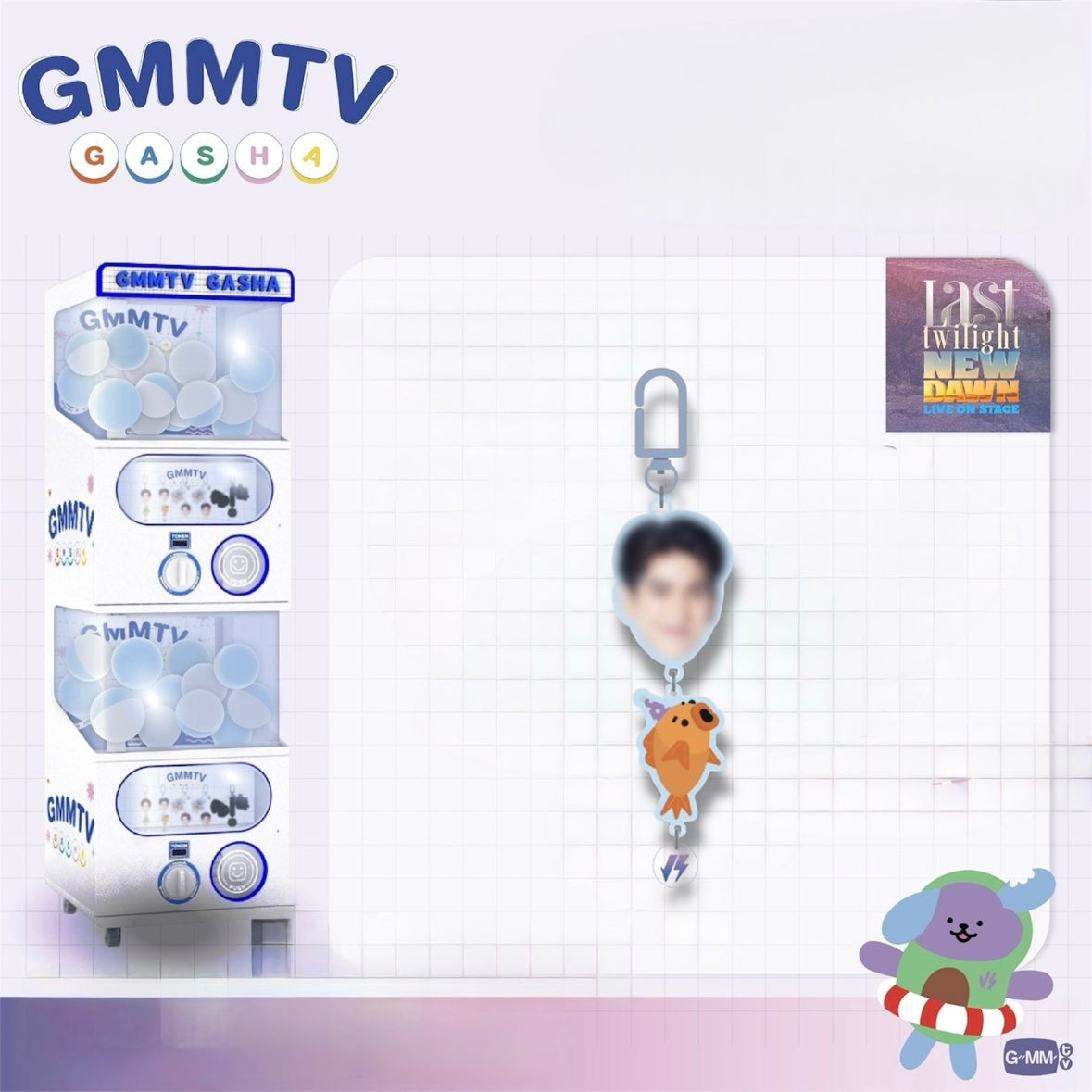 Sea Gasha | Last Twilight Series