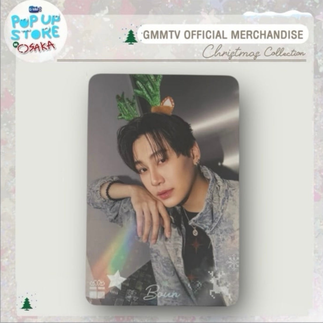 Boun Photocard | Christmas Japan 2024 Series