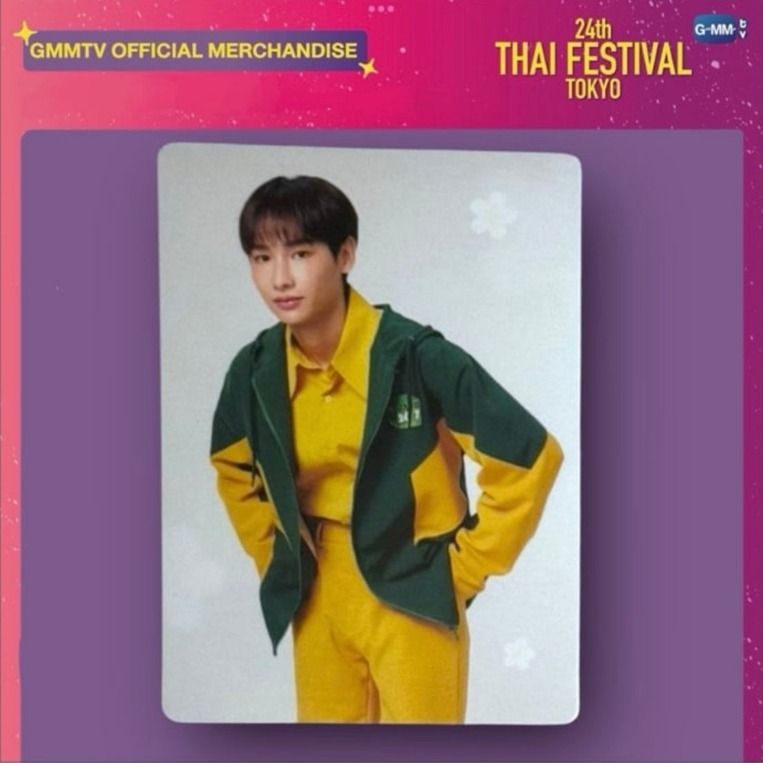 Gun Photocard | OGTN Series