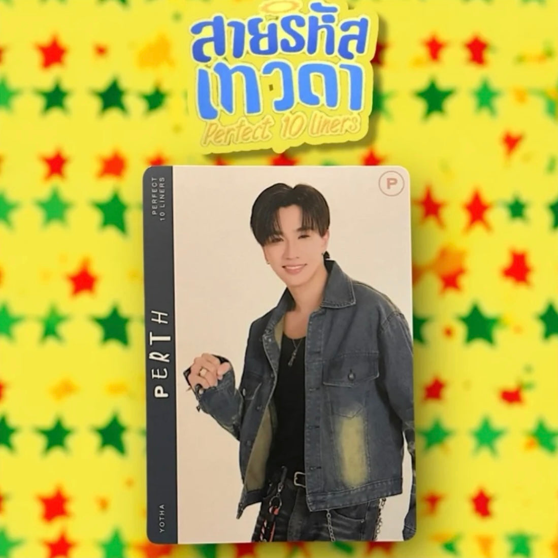 Perth Photocard | Perfect 10 Liners Series