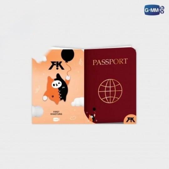 Yuzu Mumu Passport Cover