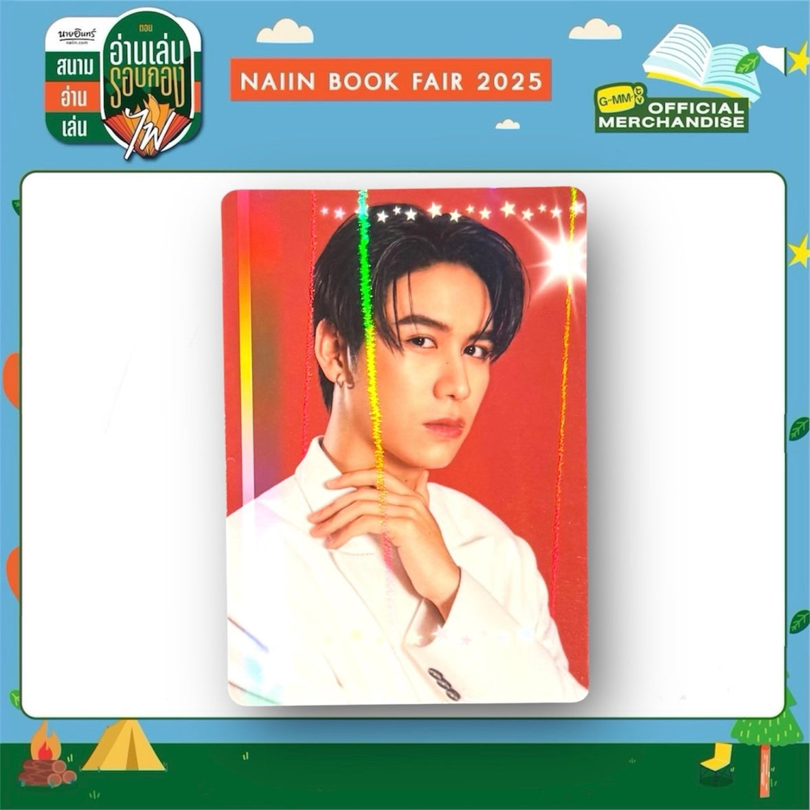 Satang Photocard | Back in Color Series