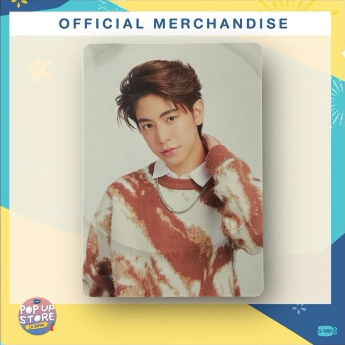 Sea Photocard | Japan 2024 Series