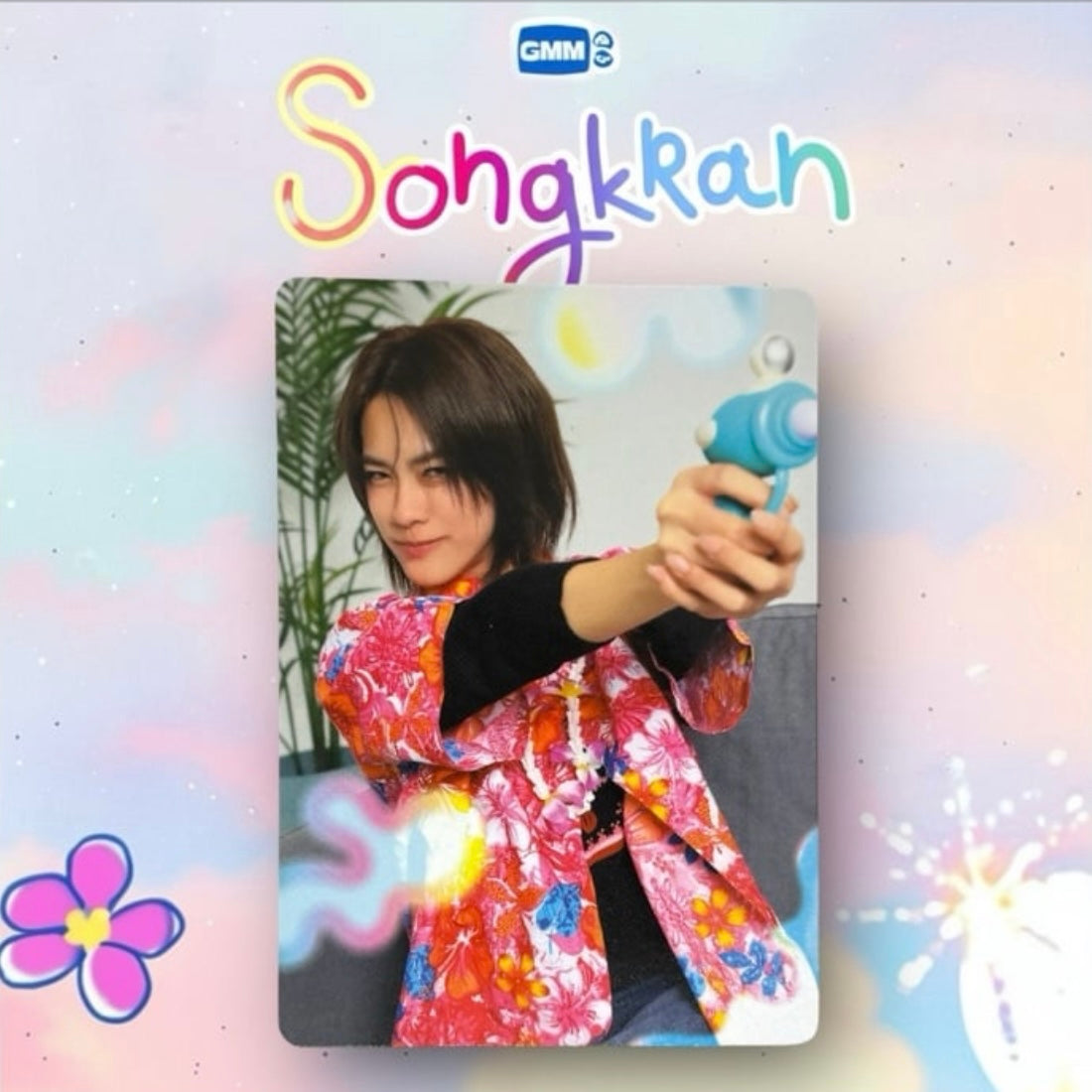 Emi Photocard | Songkran Series