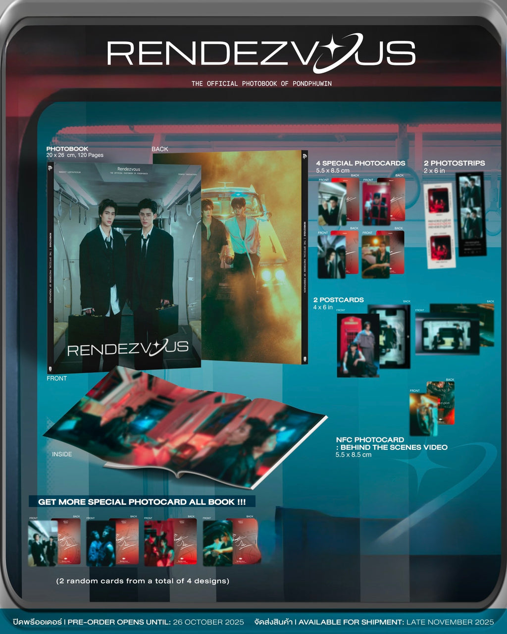 Rendezvous | The Official Photobook Of PondPhuwin