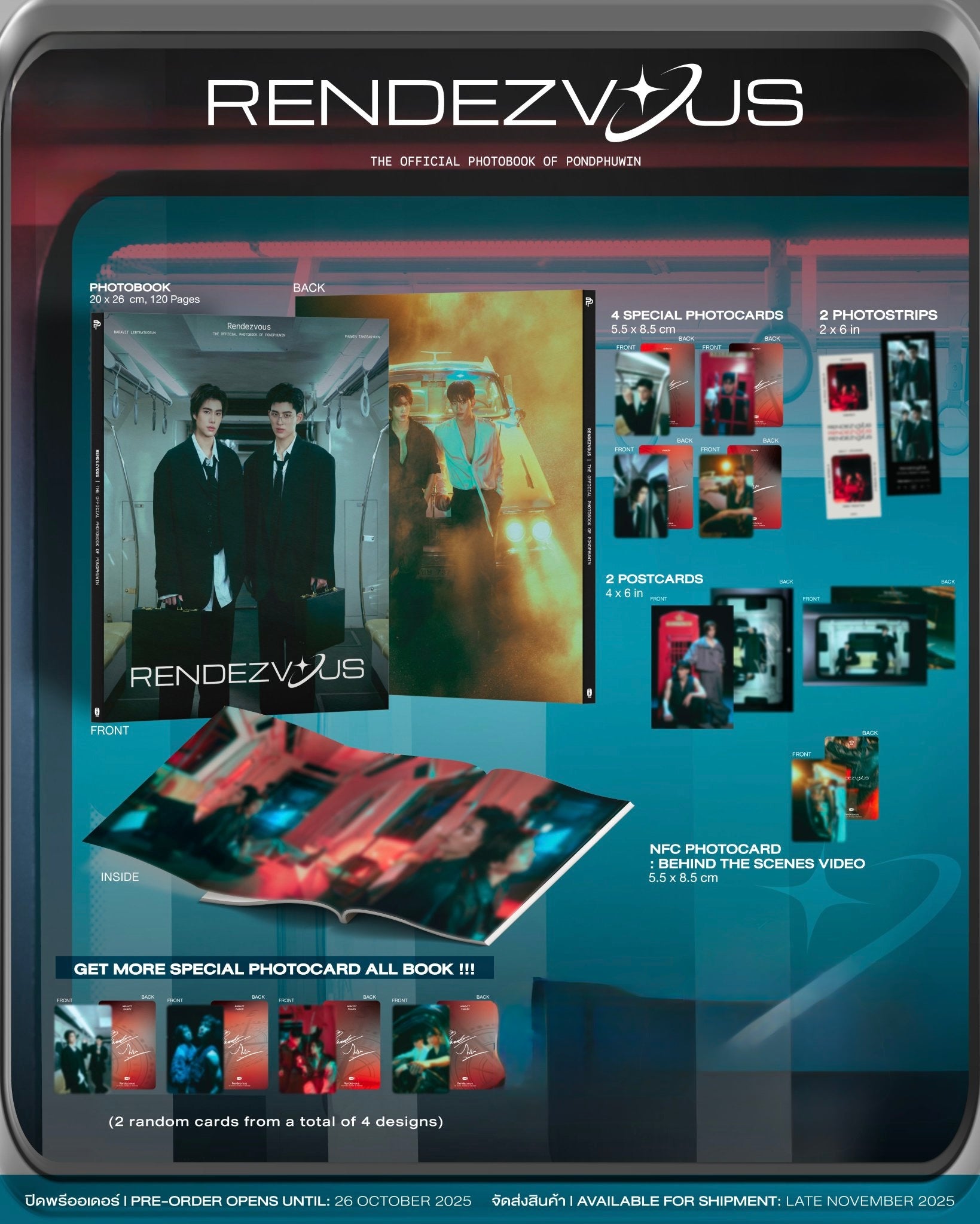 Rendezvous | The Official Photobook Of PondPhuwin