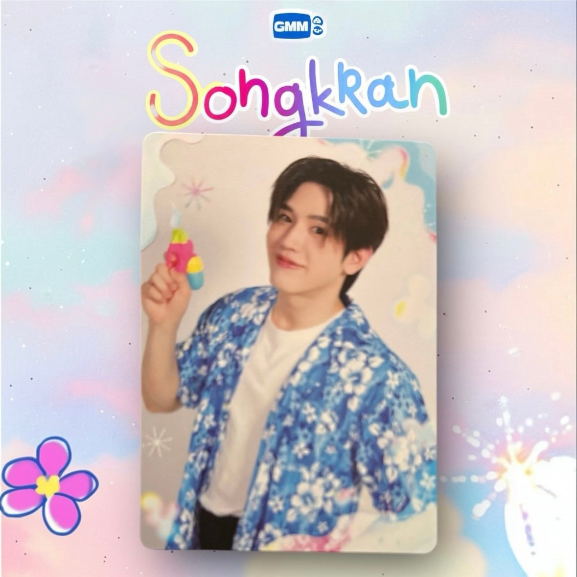 New Photocard | Songkran Series
