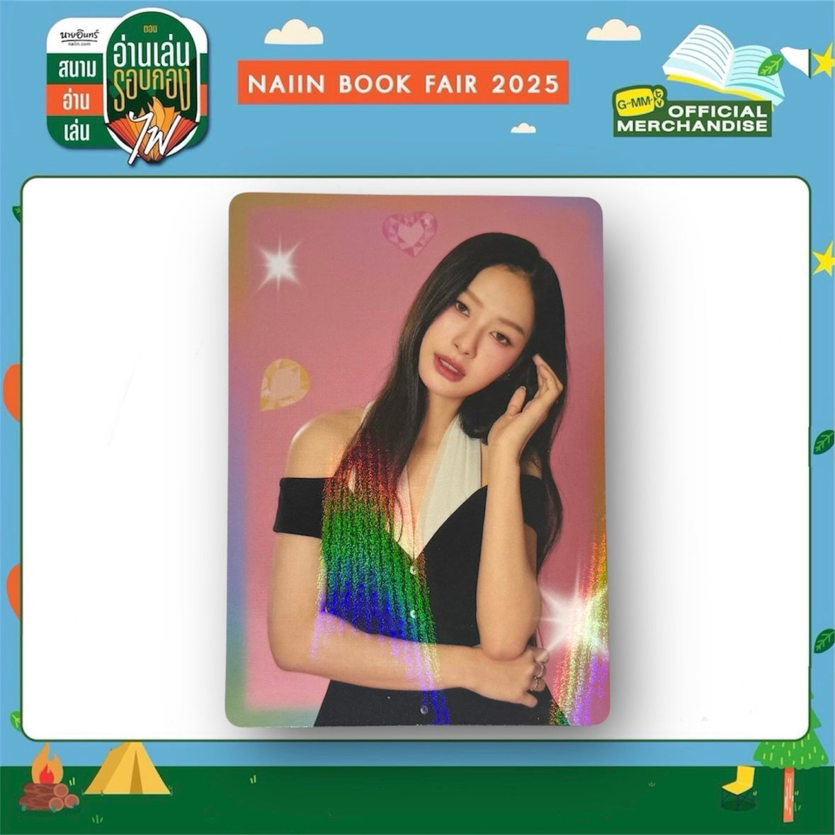 Milk Photocard | Back in Color Series