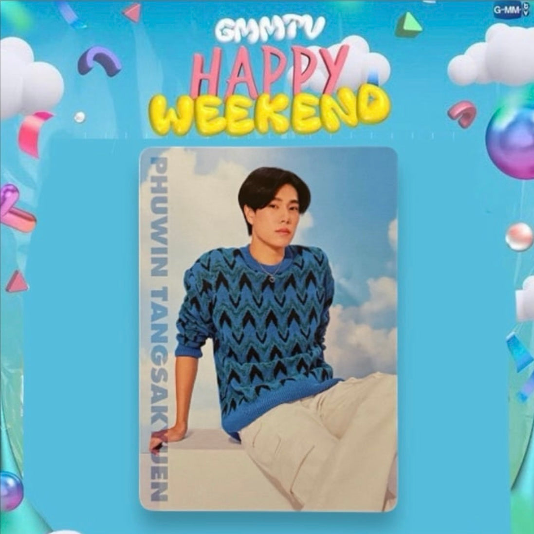 Phuwin Photocard | Happy Weekend / Sunlight Series