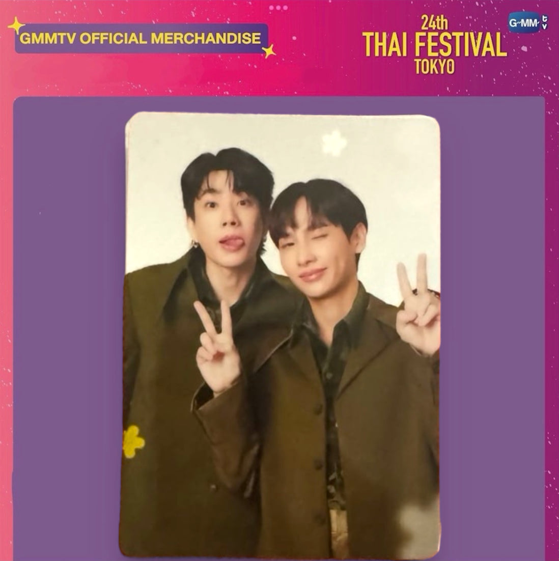 OffGun Photocard | OGTN Series